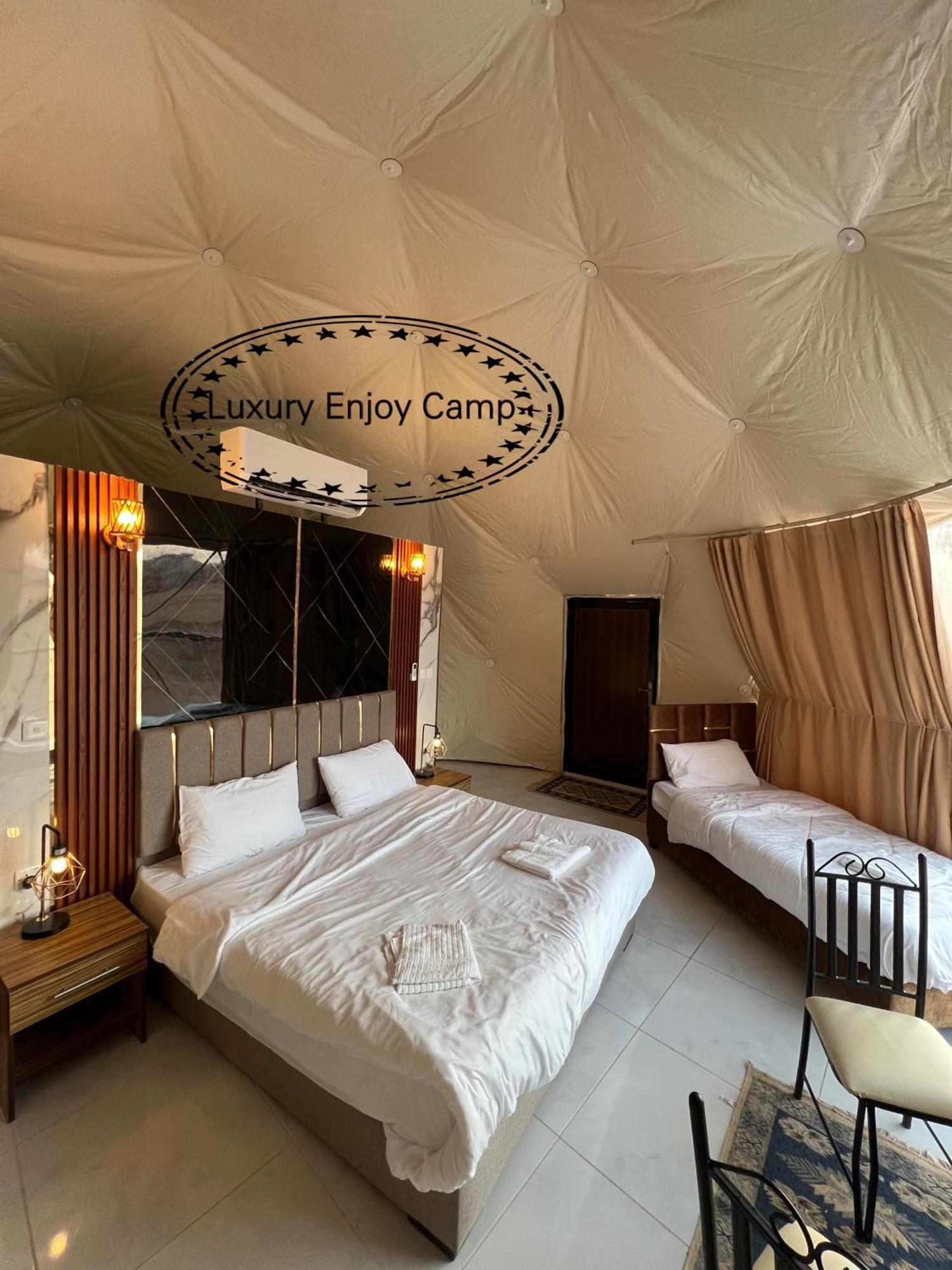 Abdullah Luxury Camp Apartment Wadi Rum Exterior photo